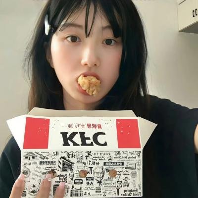 女高校生死了以后