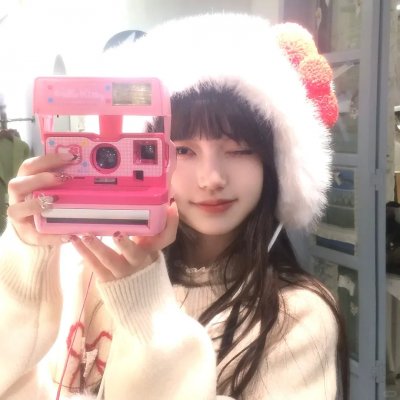 罪美人